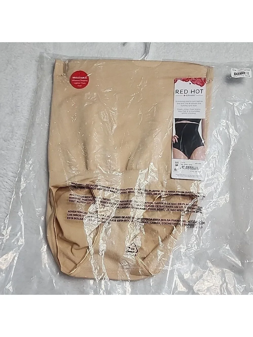 NWT RED HOT by SPANX Women's Ultra-Firm Control Shapewear Flat Out Flawless High